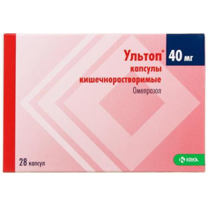 Ультоп капсулы кишечнорастворимые 40мг №28