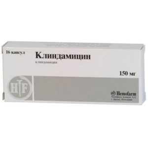 Клиндамицин капсулы 150мг №16 