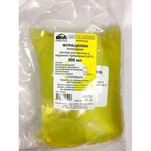Фурацилин раствор для местного и наружного применения 0,02% 500мл №1