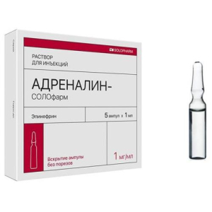 Адреналин-солофарм раствор для инъекций 1мг/мл 1мл №5 в комплекте со скарификатором ампульным