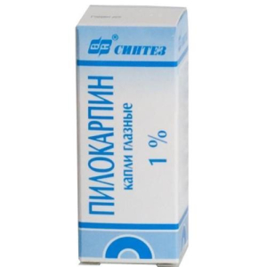 Пилокарпин капли глазные 1% 5мл №1