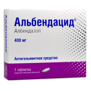 Альбендацид таблетки покрытые пленочной оболочкой 400мг №1