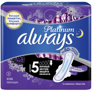 Олвэйз платинум ультра секьюр прокладки женские гигиенические №5 найт с крылышками р5