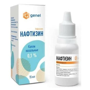 Нафтизин капли назальные 0,1% 15мл