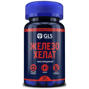 Джи эл эс железо хелат капсулы 400мг №90 бад