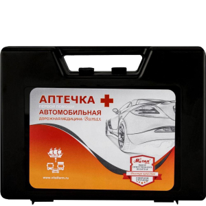 Аптечка автомобильная дорожная медицина 
