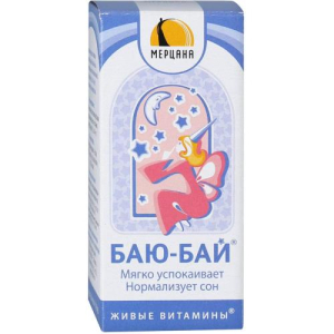 Мерцана баю-бай капли 50мл живые витамины