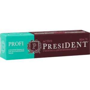 Президент профи зубная паста 100мл актив