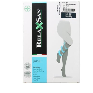 Релаксан гамбалетто бэйсик гольфы компрессионные 140den 1кл р.2 /арт.850/ черн.