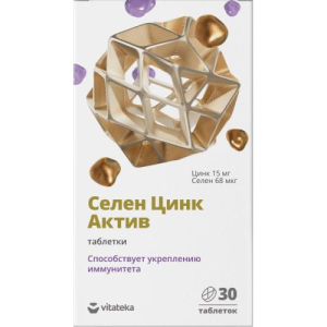 Витатека селен цинк актив таблетки 600мг №30 бад