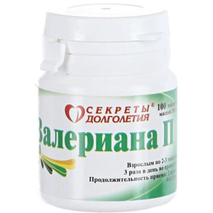 Валериана-п таблетки 205мг №100