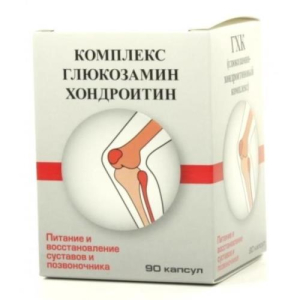 Глюкозамин-хондроитин комплекс капсулы №90 бад