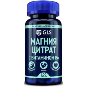 Джи эл эс магния цитрат капсулы 500мг №100 с витамином в6 бад