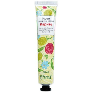 Эльфарма крем для рук и ногтей 50г карите