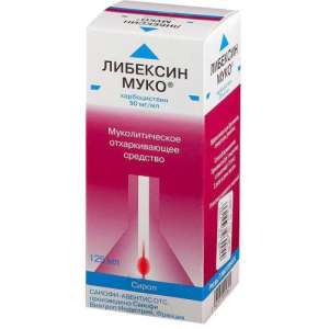 Либексин муко сироп 50мг/мл 125мл в комплекте со стаканчиком мерным
