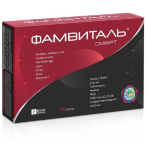 Фамвиталь смарт капсулы №90 бад