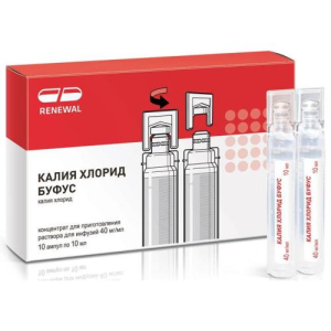 Калия хлорид буфус концентрат для приготовления раствора для инфузий 40мг/мл 10мл №10