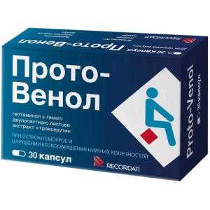 Прото-венол капсулы №30