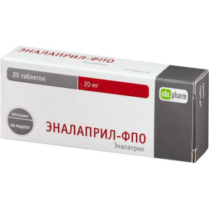 Эналаприл-фпо таблетки 20мг №20