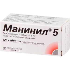 Манинил 5 таблетки 5мг №120