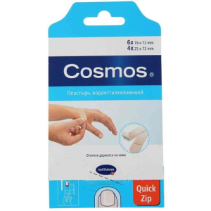 Космос лейкопл. water-resistant №10 2 размера квик зип /арт.535863/ [cosmos]