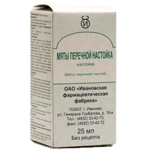 Мяты перечной настойка 25мл