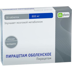 Пирацетам-алиум таблетки покрытые пленочной оболочкой 800мг №30
