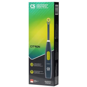 Сиэс медика электрическая зубная щетка cs-466-м серая