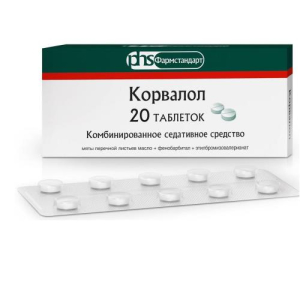 Корвалол таблетки №20 