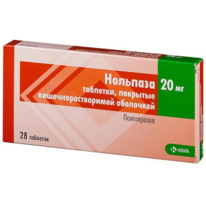 Нольпаза таблетки кишечнорастворимые покрытые пленочной оболочкой 20мг №28
