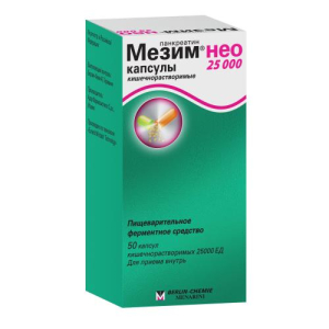 Мезим нео 25000 капсулы кишечнорастворимые 25000ед №50