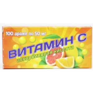 Аскорбиновая кислота сесана драже 50мг №100 бад