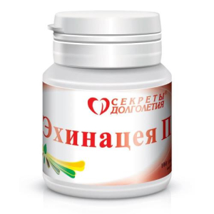 Эхинацея п таблетки 205мг №100 бад