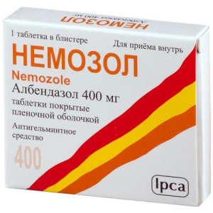 Немозол таблетки покрытые пленочной оболочкой 400мг №1 
