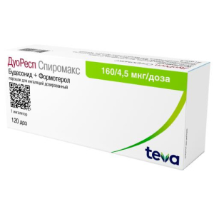 Дуоресп спиромакс порошок для ингаляций дозированный 160мкг + 4,5мкг/доза 120доз №1