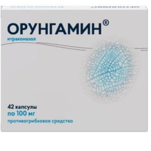Орунгамин капсулы 100мг №42