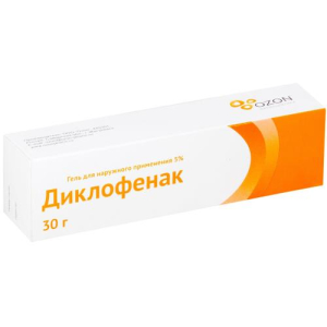 Диклофенак гель для наружного применения 5% 30г/озон