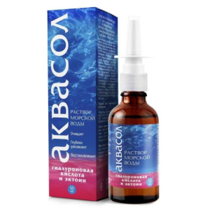 Аквасол спрей 50мл морская вода + гиалурон к-та + эктоин