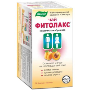 Эвалар фитолакс чай №20 с кусочками абрикоса бад