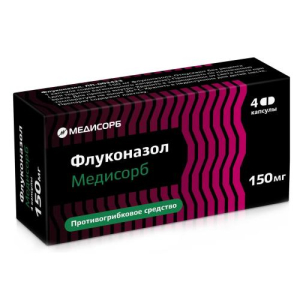 Флуконазол медисорб капсулы 150мг №4