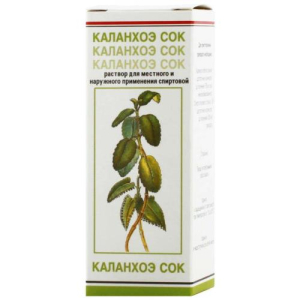 Каланхоэ сок раствор для местного и наружного применения 20мл