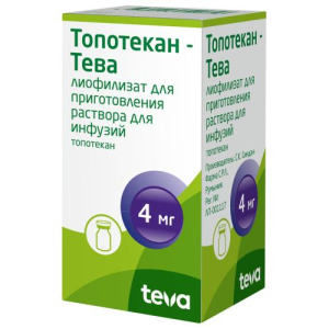 Топотекан-тева лиофилизат для приготовления раствора для инфузий 4мг
