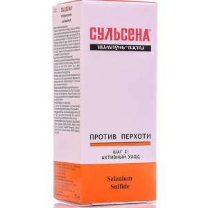 Сульсена шампунь-паста п/перхоти 75мл.