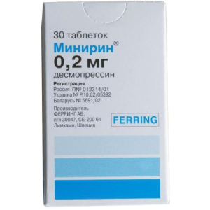 Минирин таблетки 0.2мг №30