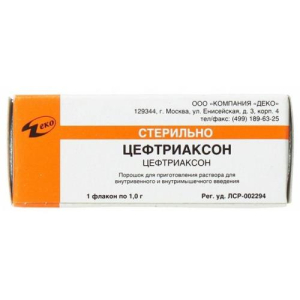 Цефтриаксон порошок для приготовления раствора для внутривенного и внутримышечного введения 1000мг