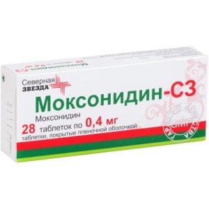 Моксонидин-сз таблетки покрытые пленочной оболочкой 0.4мг №28 