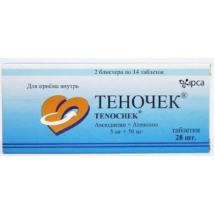 Теночек таблетки 5мг + 50мг №28 