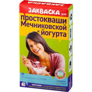 Эвиталия закваска мечниковская йогурт + простокваша 2г. №5 пак.