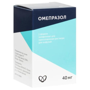 Омепразол лиофилизат для приготовления раствора для инфузий 40мг №1