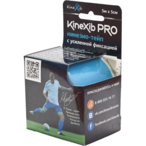Кинексиб про лента кинезиологическая кинезио-тейп 5мх5см. син.